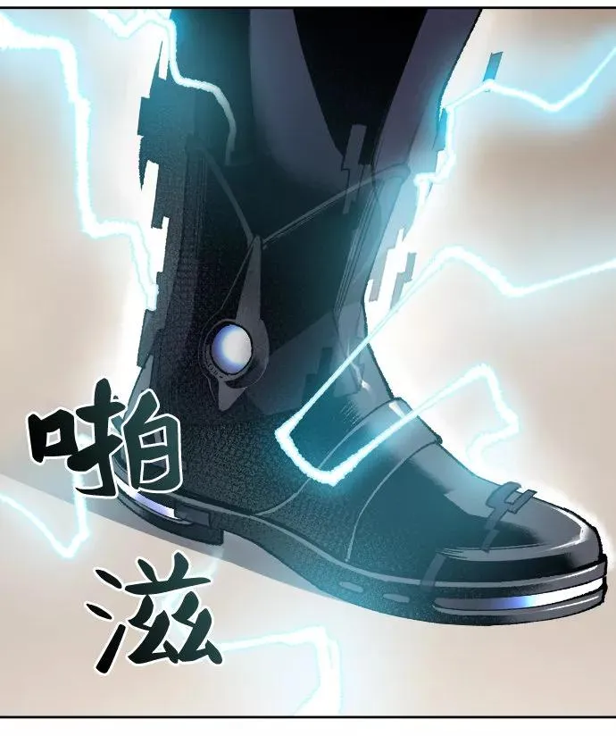 [第4话] 归来（4）133
