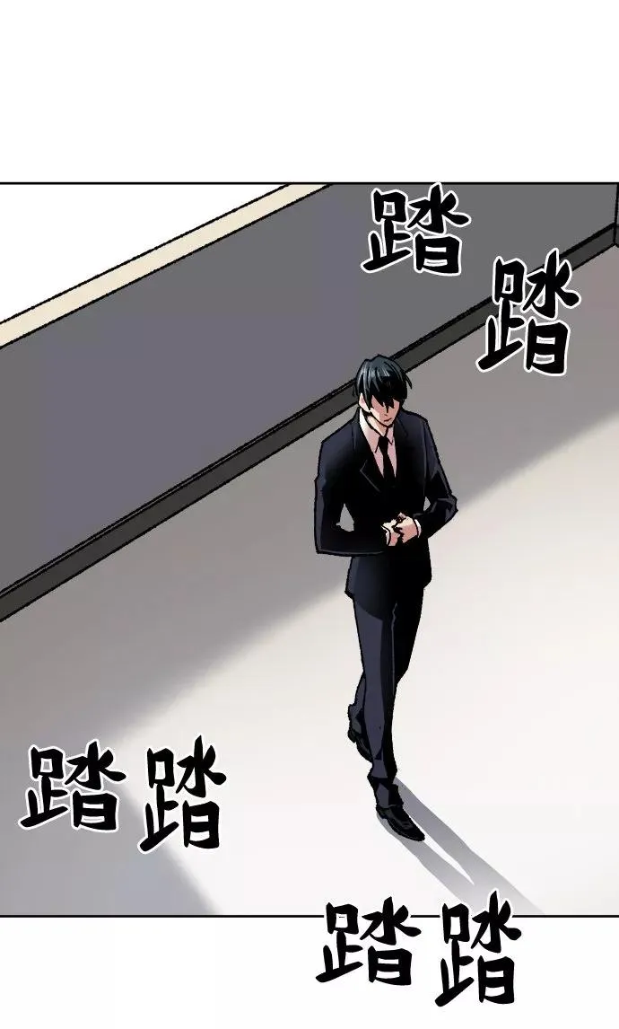 [第4话] 归来（4）123