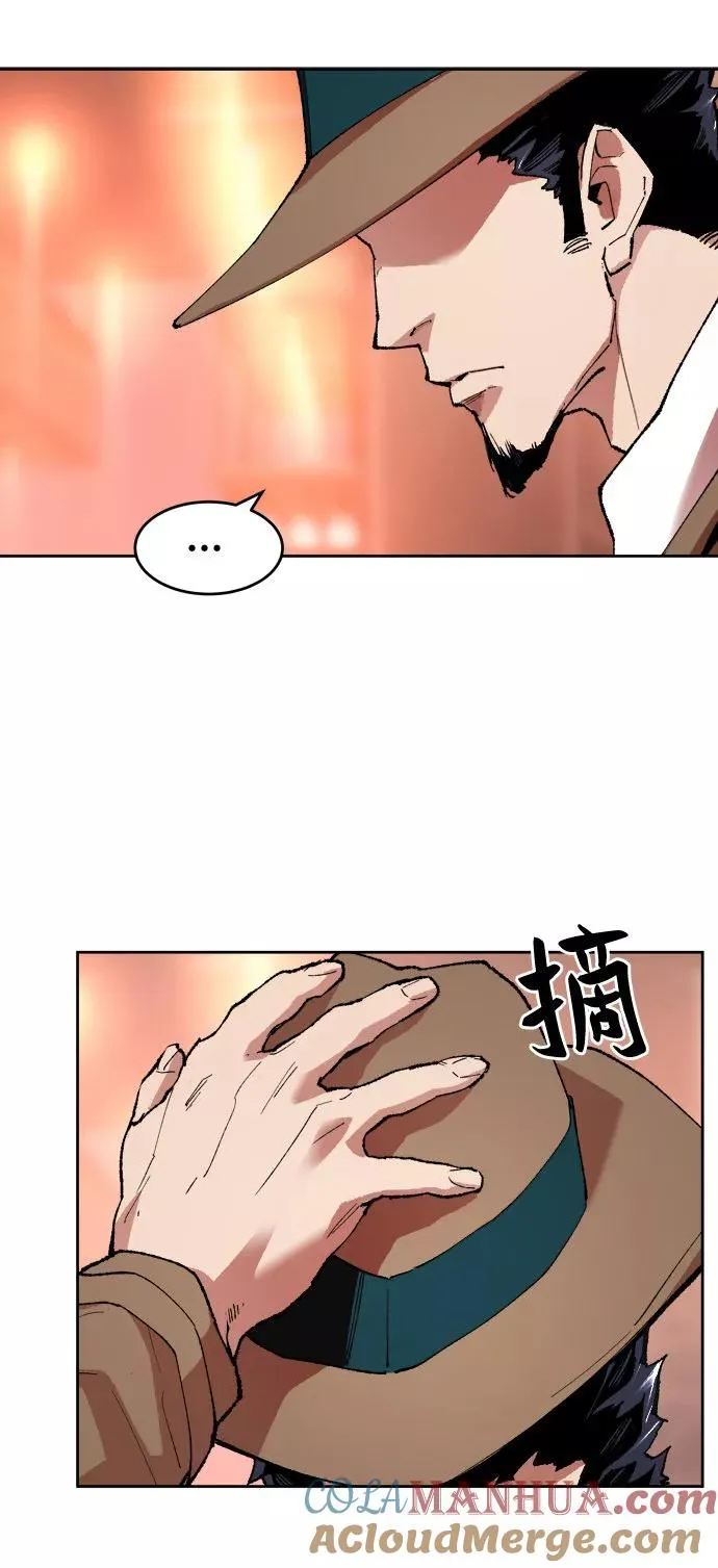 [第5话] 最强防御队（1）8