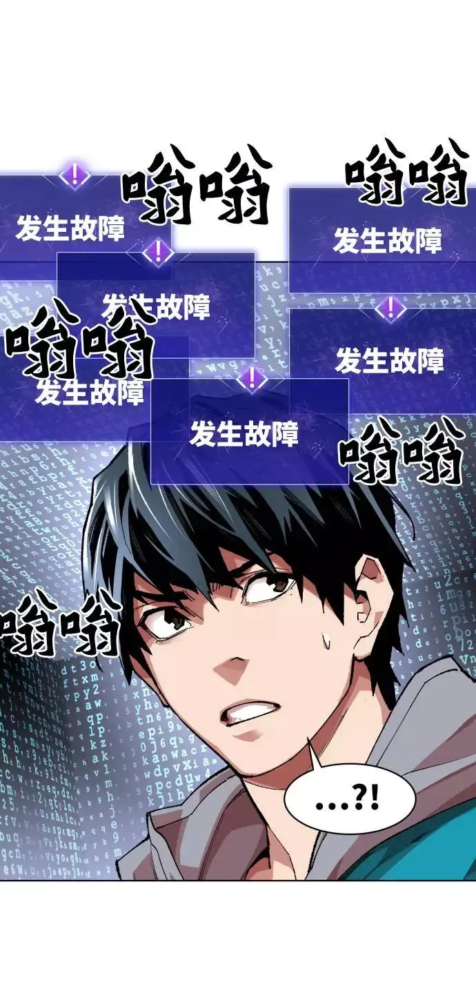 [第1话] 归来（1）149