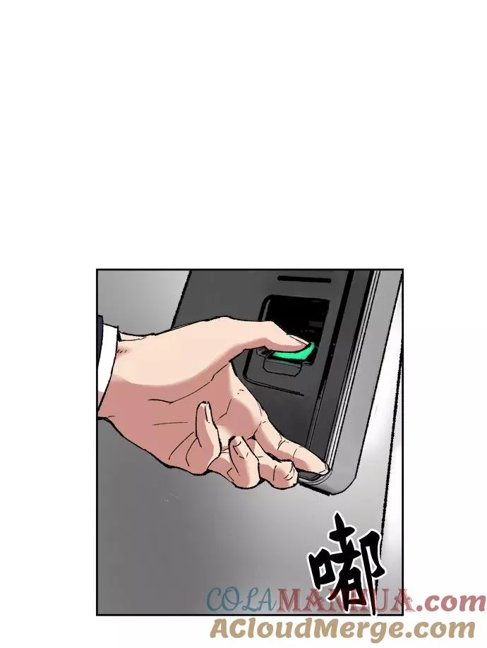 [第4话] 归来（4）124