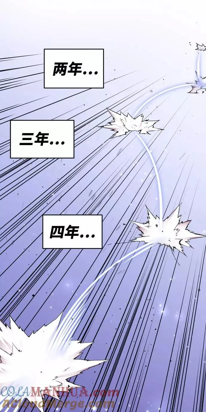 [第1话] 归来（1）176
