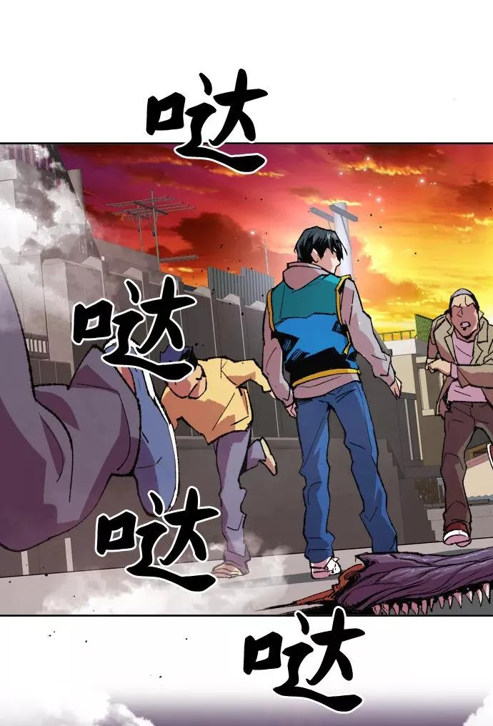 [第3话] 归来（3）53