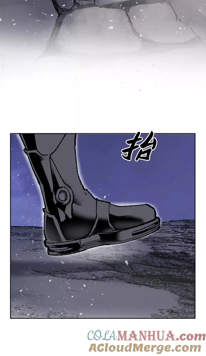 [第6话] 最强防御队（2）76