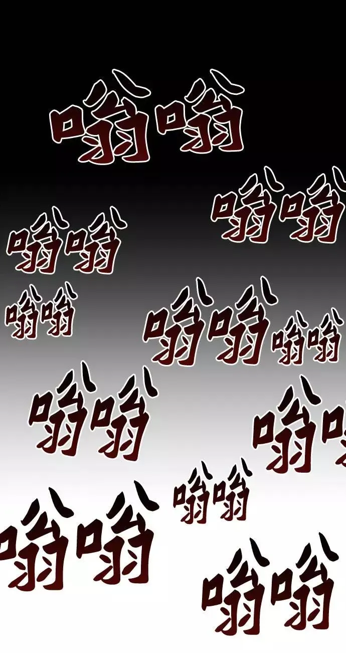 [第1话] 归来（1）59