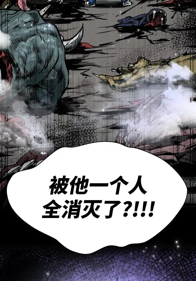 [第3话] 归来（3）6