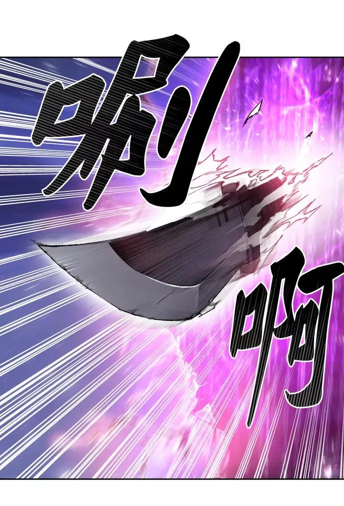 [第5话] 最强防御队（1）82