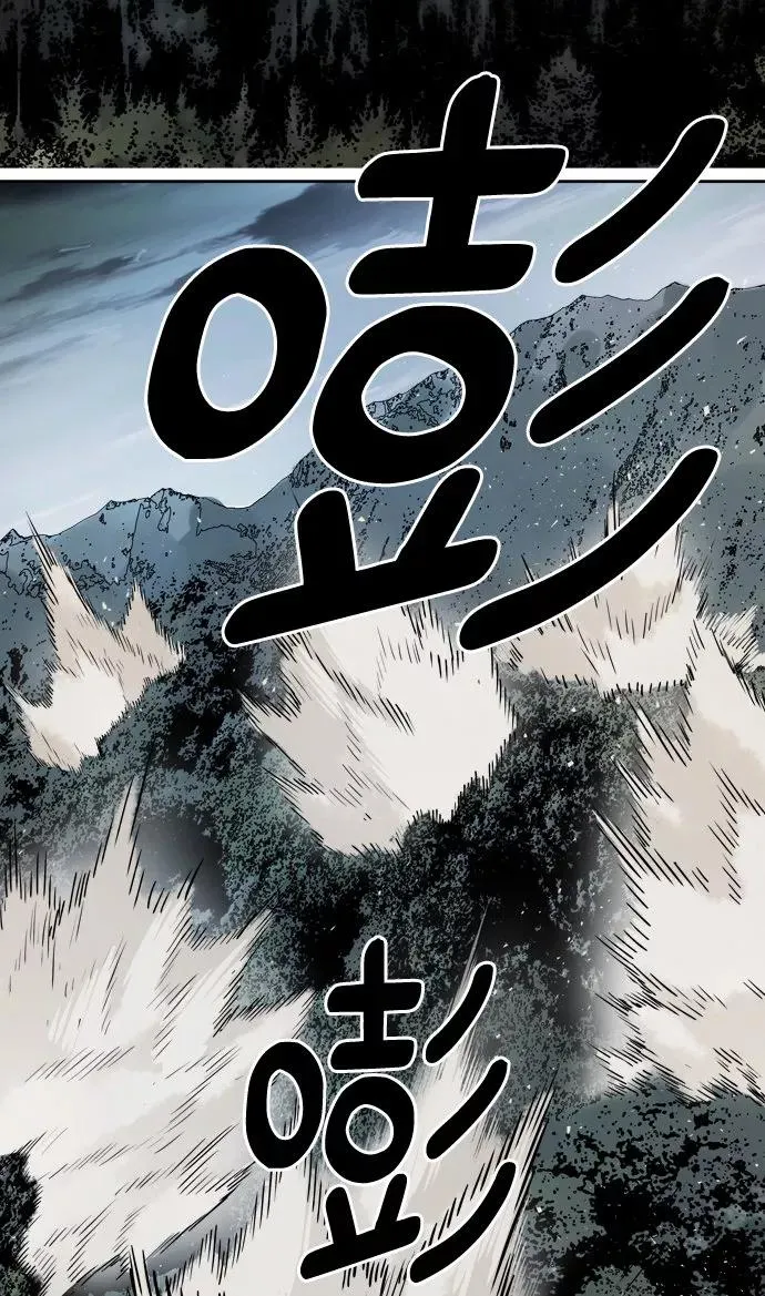 [第4话] 归来（4）46