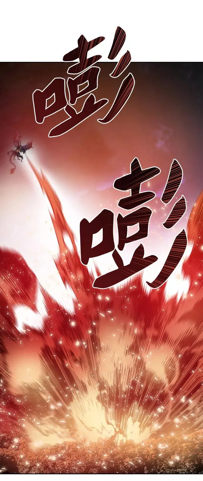 [第5话] 最强防御队（1）115