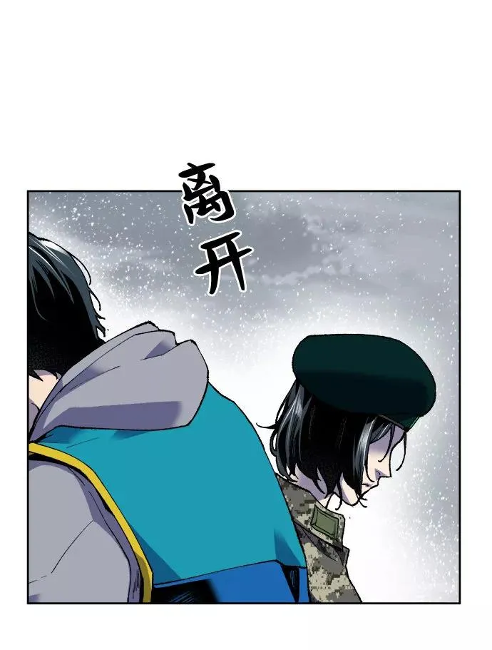 [第4话] 归来（4）102