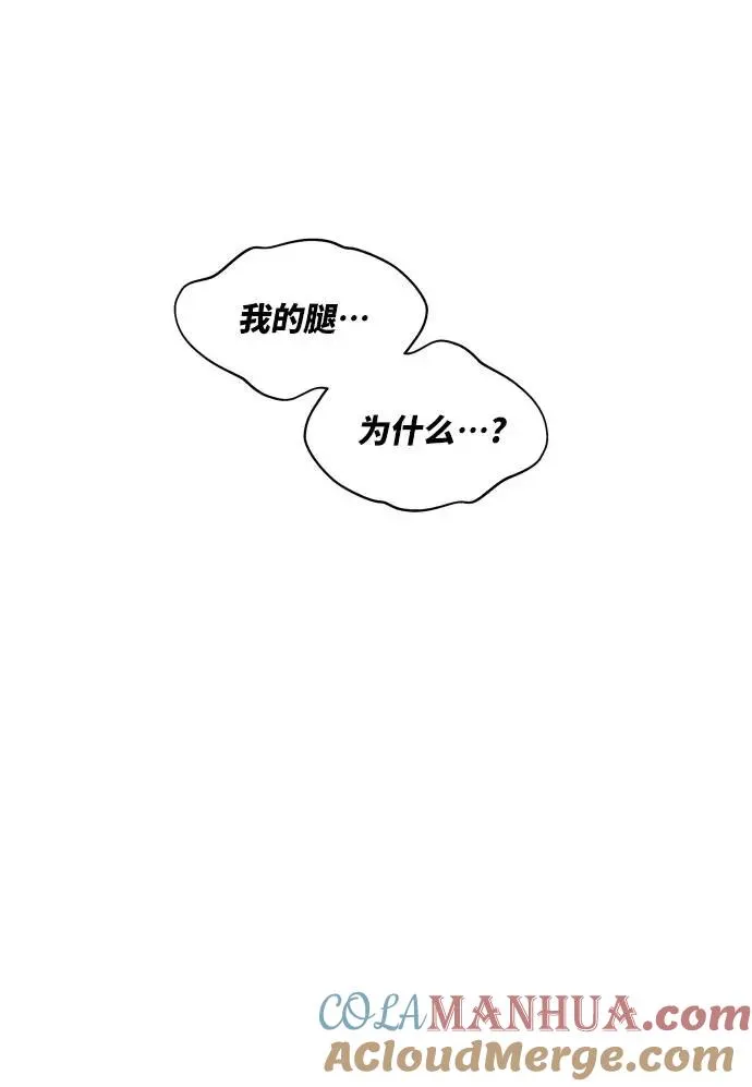[第1话] 归来（1）52