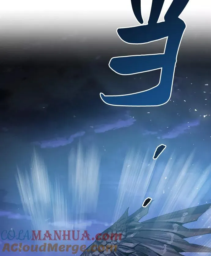 [第5话] 最强防御队（1）108