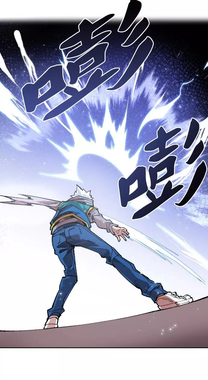 [第3话] 归来（3）83