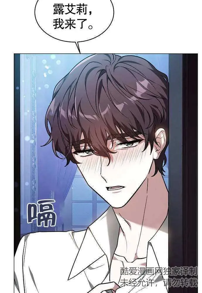 第01话171