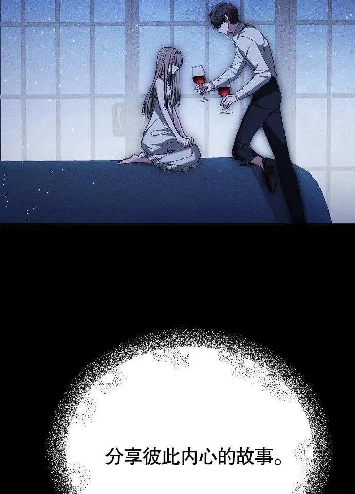 第01话70