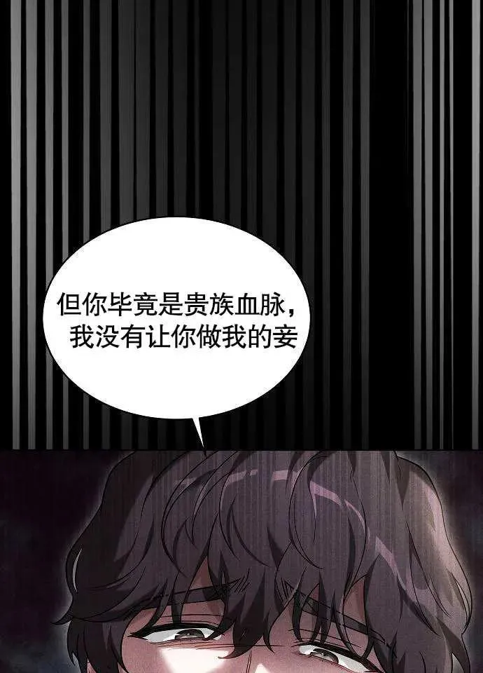 第01话83
