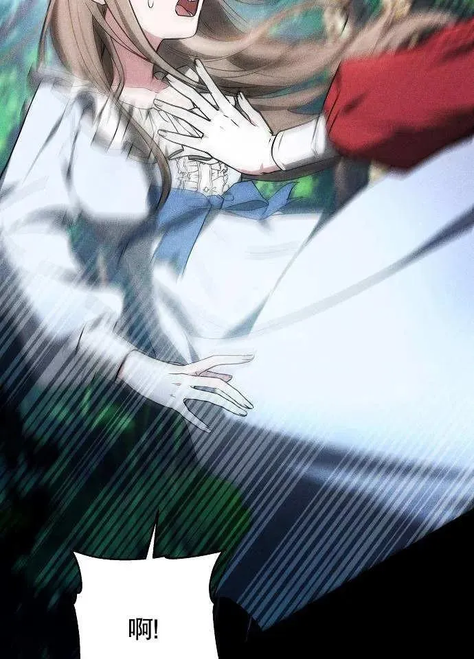 第01话50