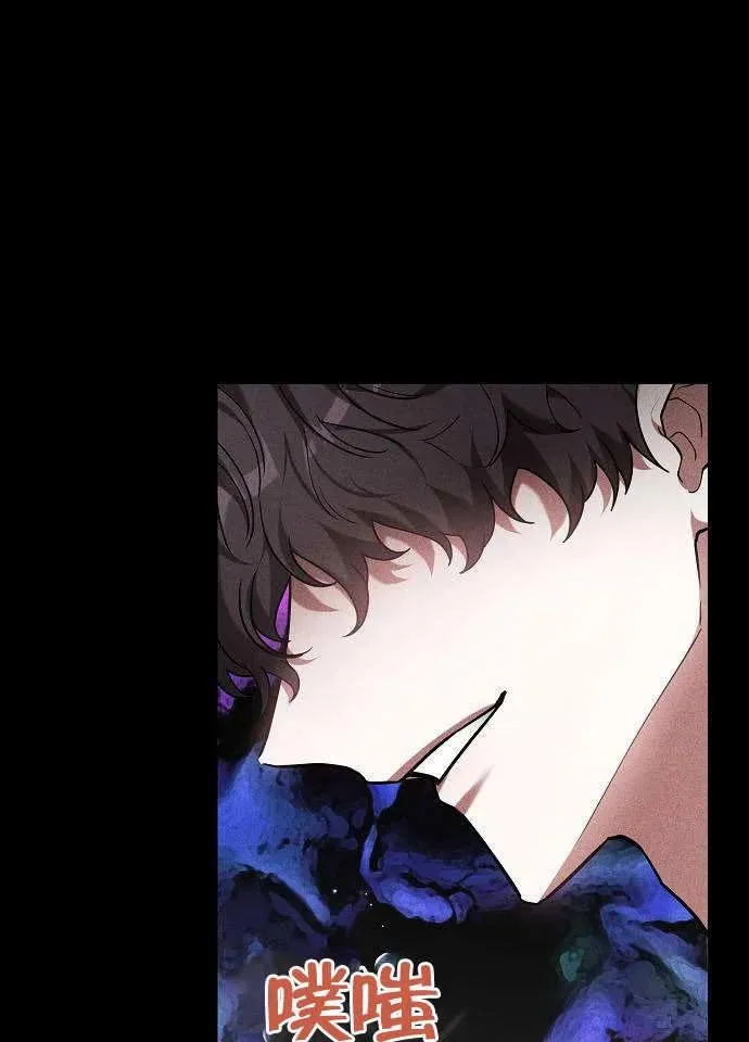 第01话79