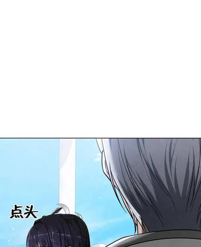 第02话170