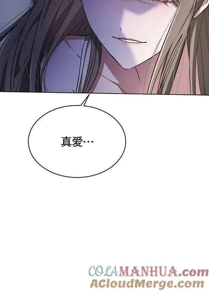 第01话32