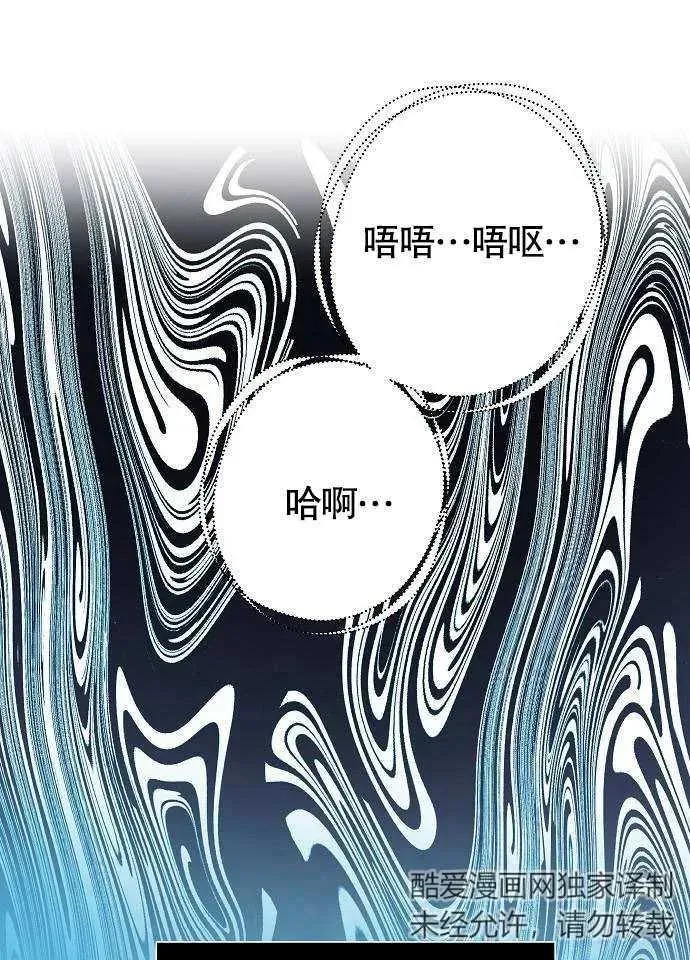 第01话127