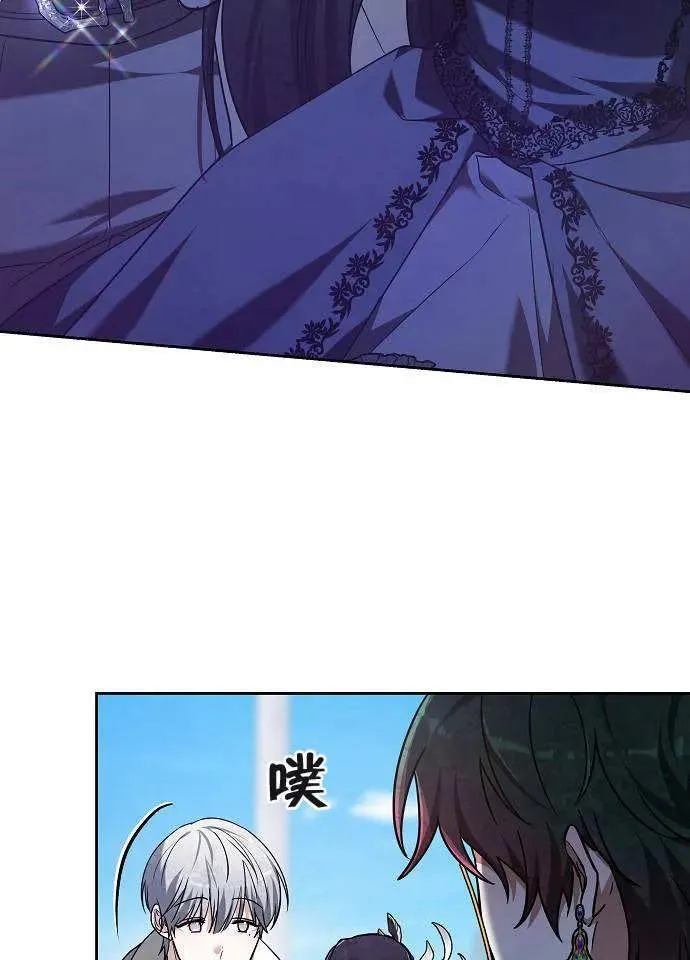 第03话133