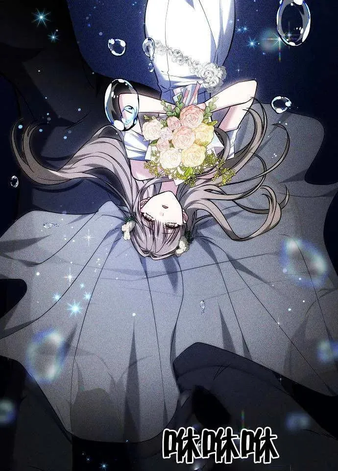 第01话62