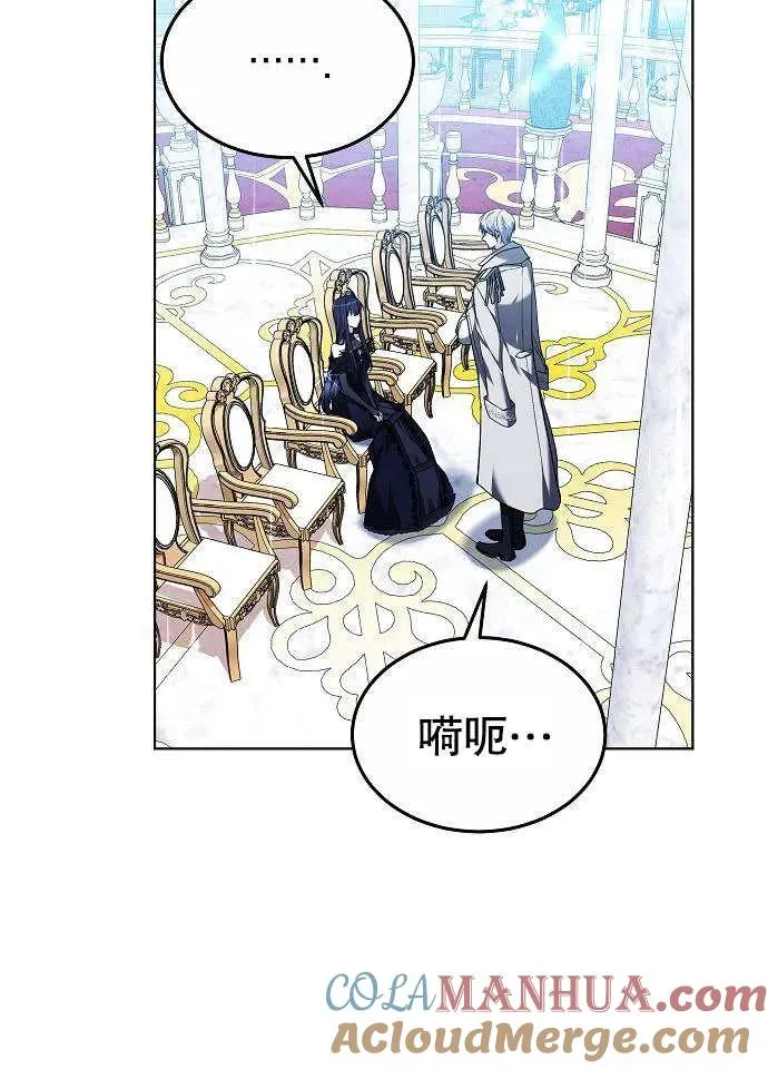 第03话8