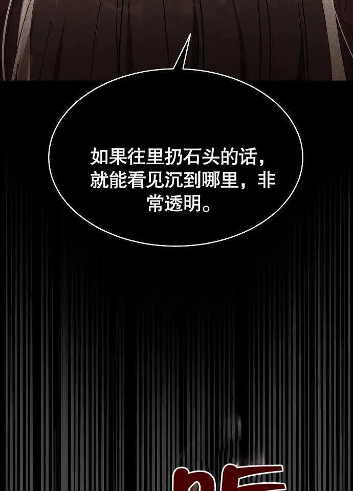 第01话47