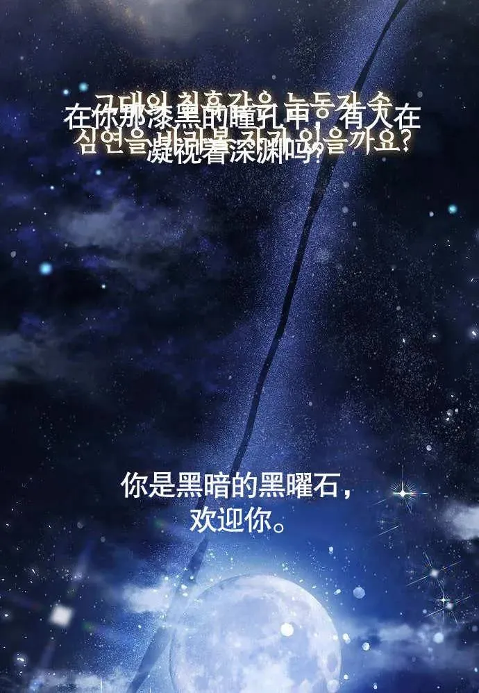 第01话166