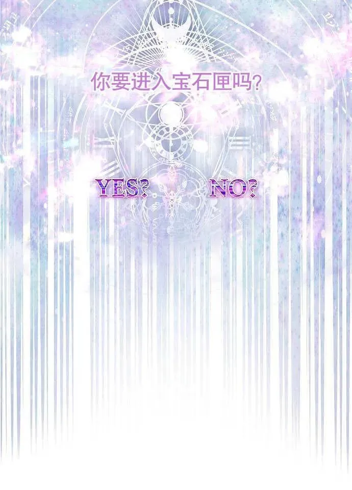 第01话26