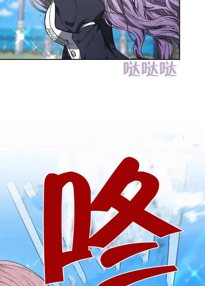 第03话79