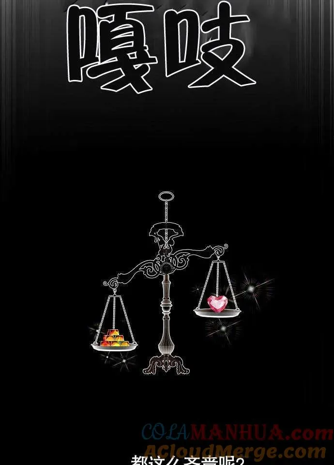 第01话20