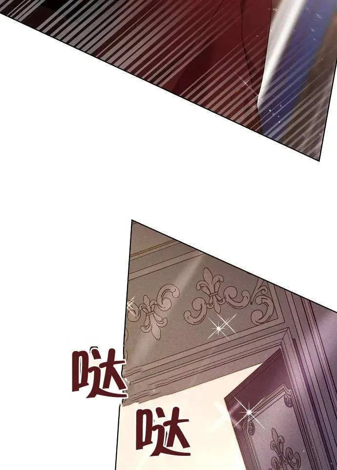 第01话103