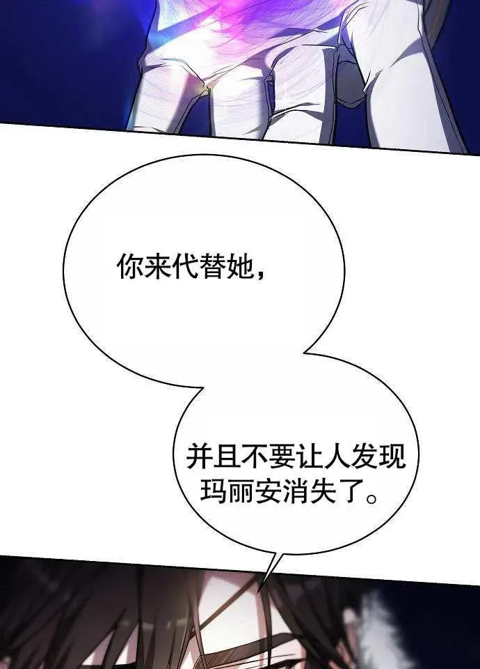 第02话103
