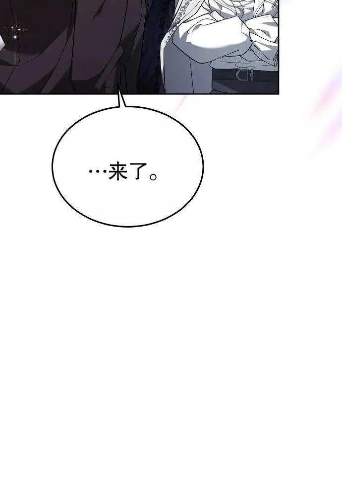 第03话49