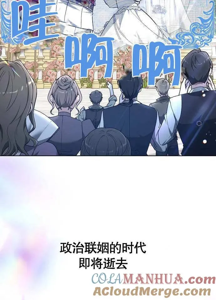 第02话40