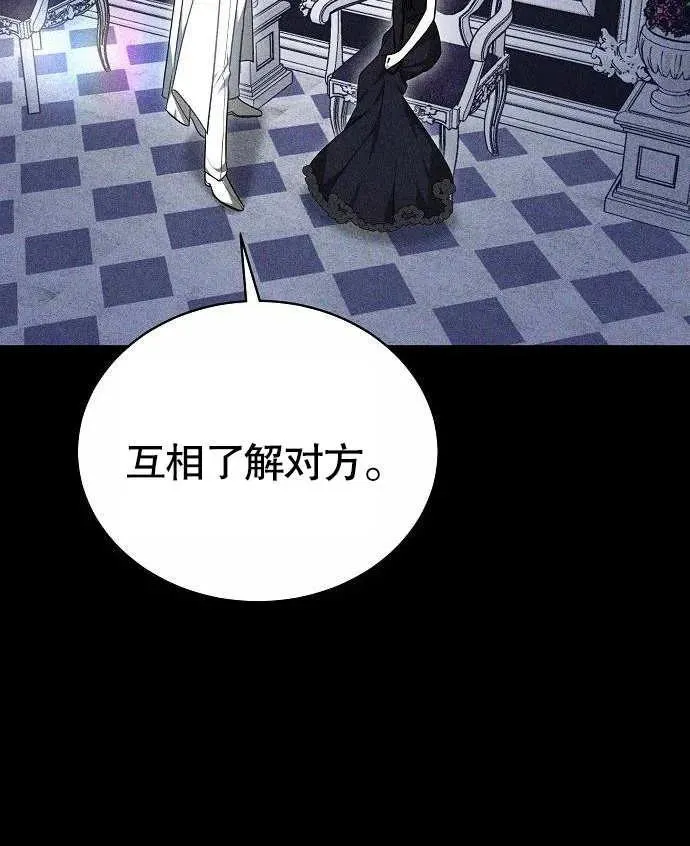 第02话161