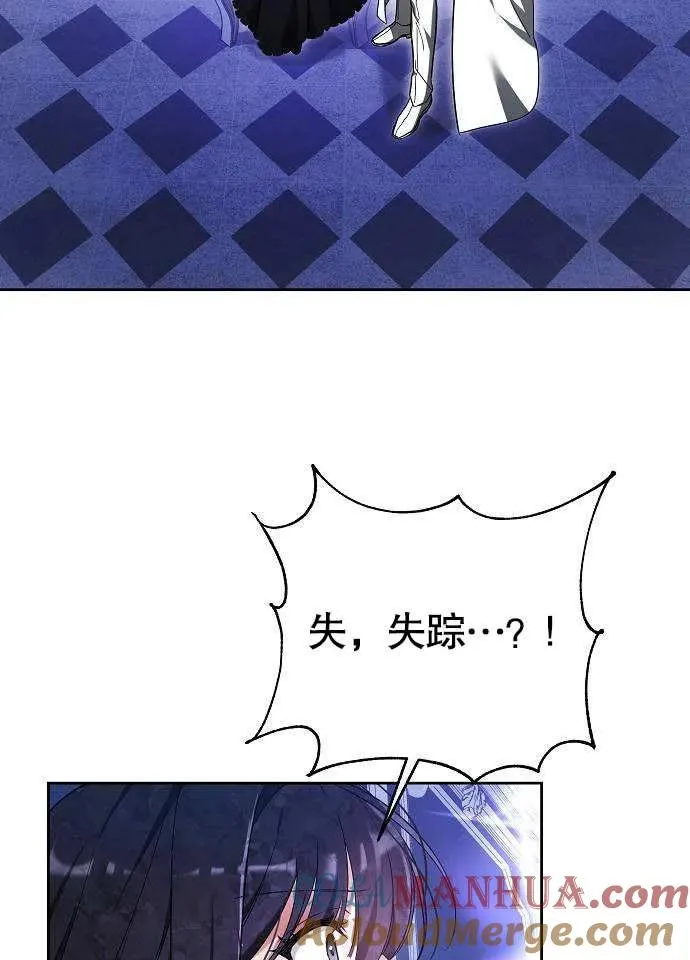 第02话92