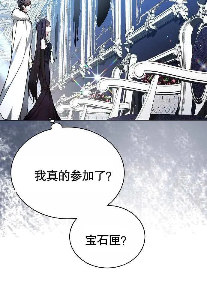 第02话17