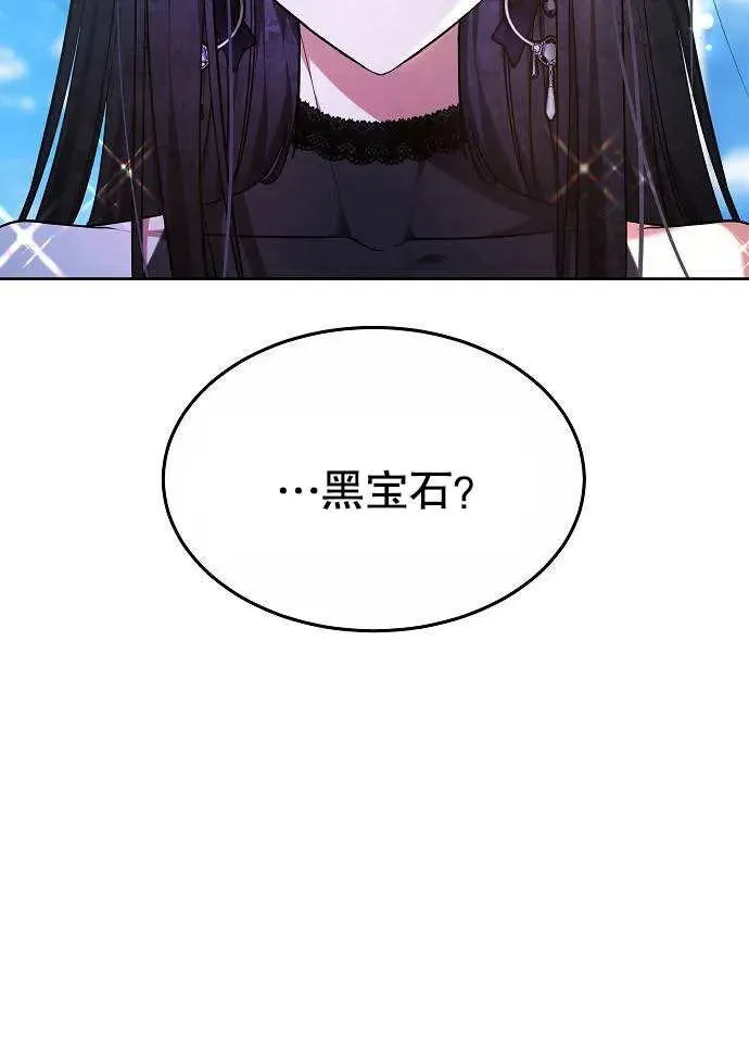 第03话65