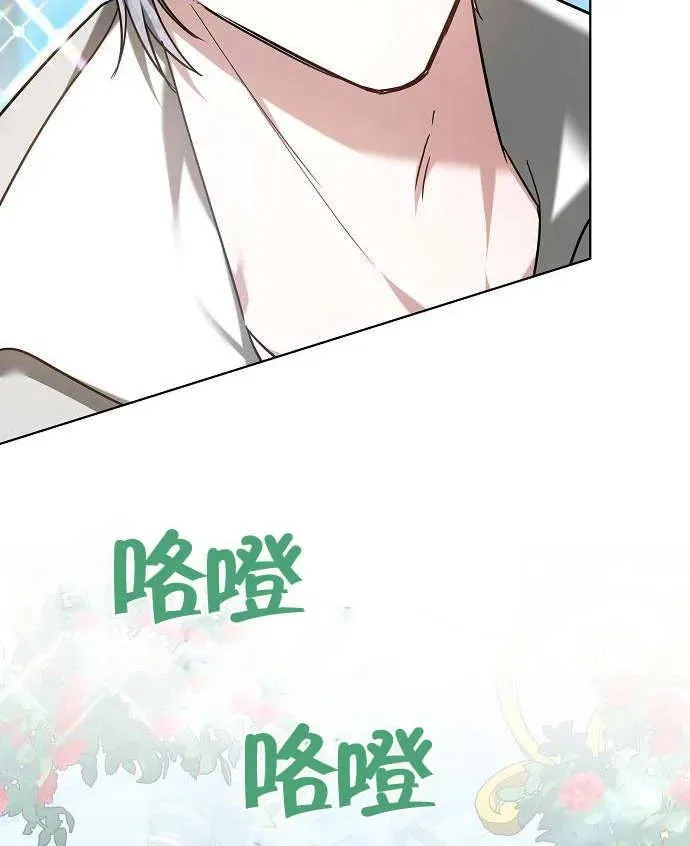 第02话153