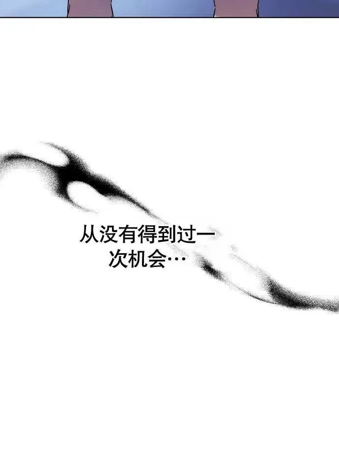 第01话138