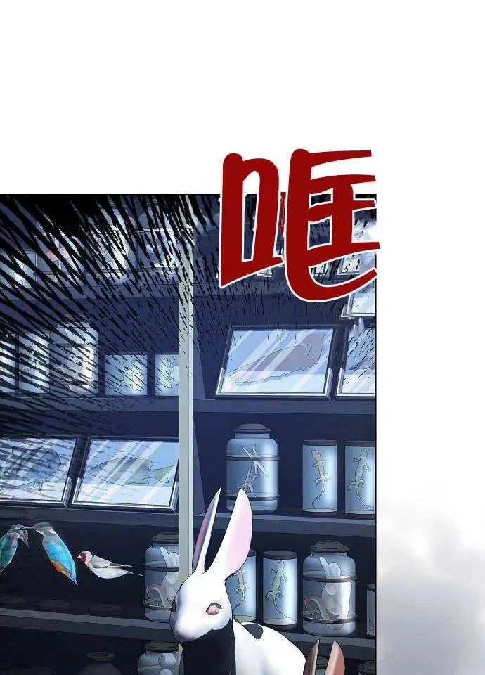 第01话121
