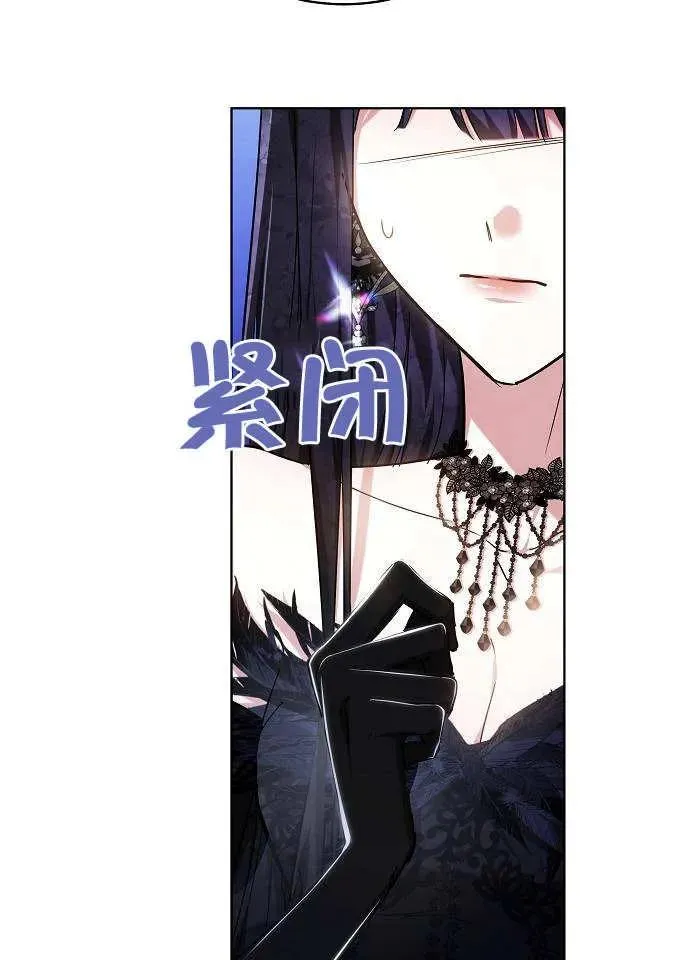 第02话130