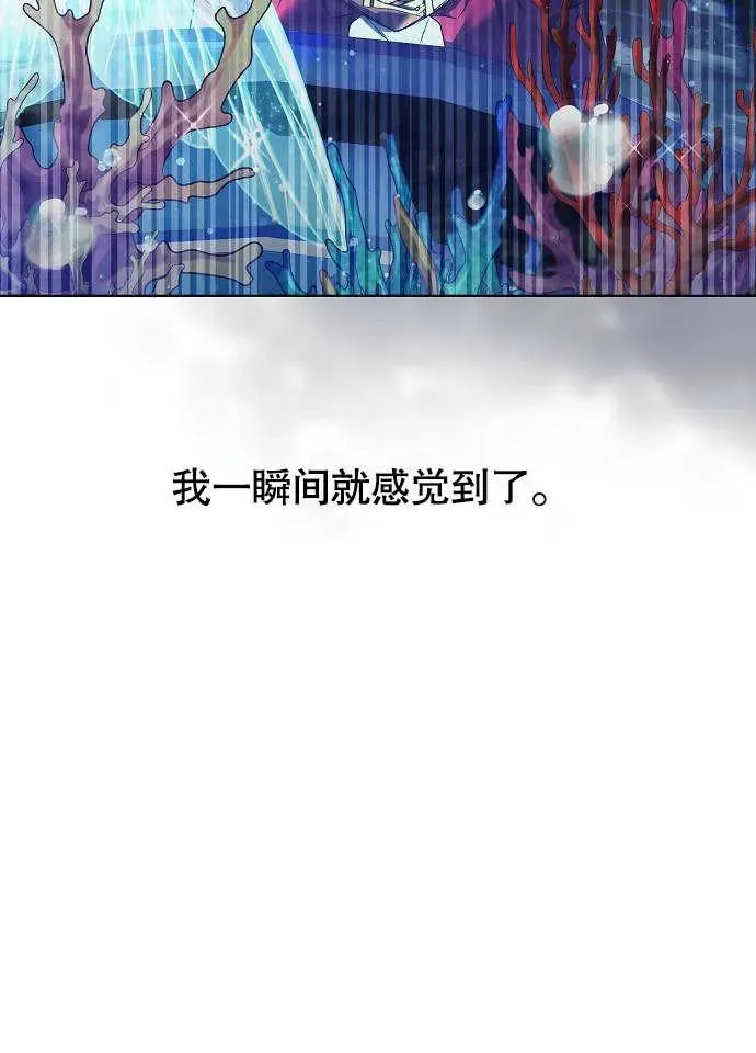 第01话125