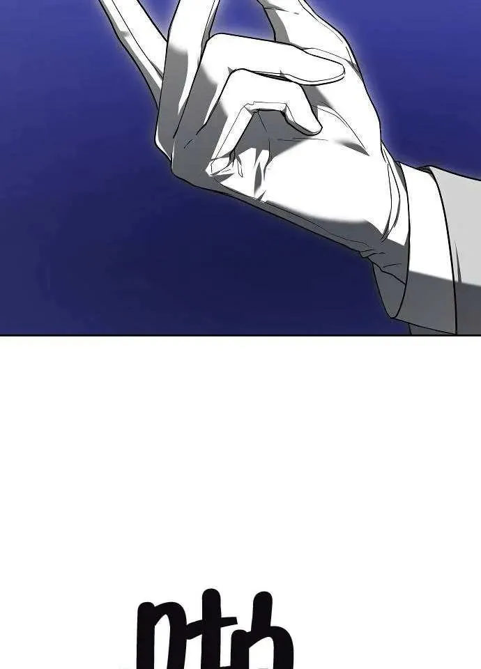 第02话90