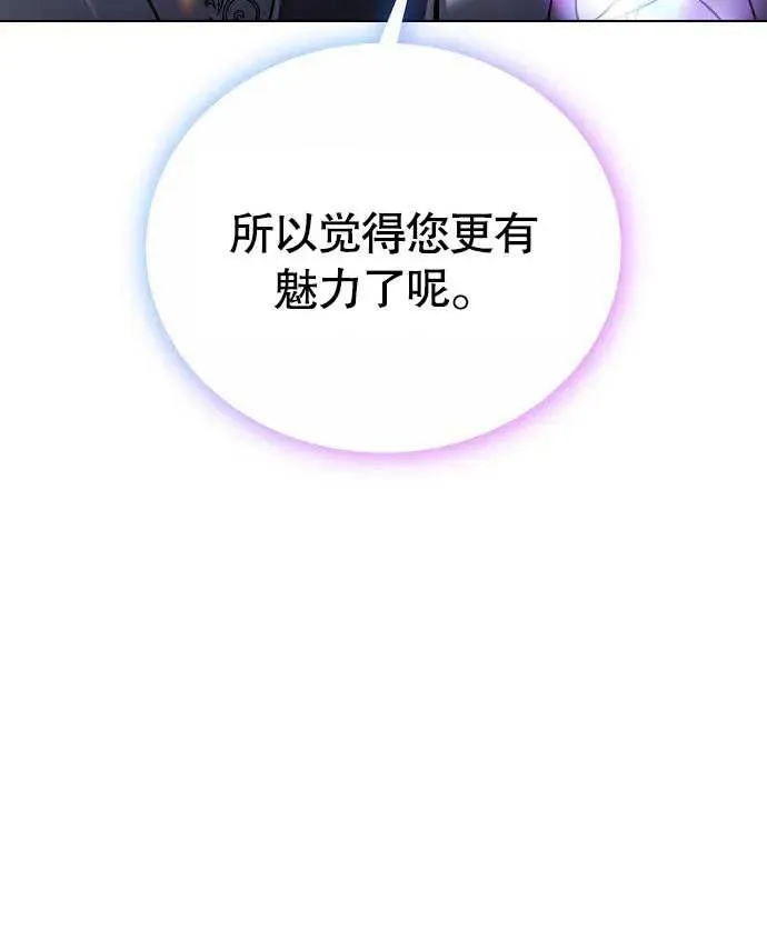 第02话178