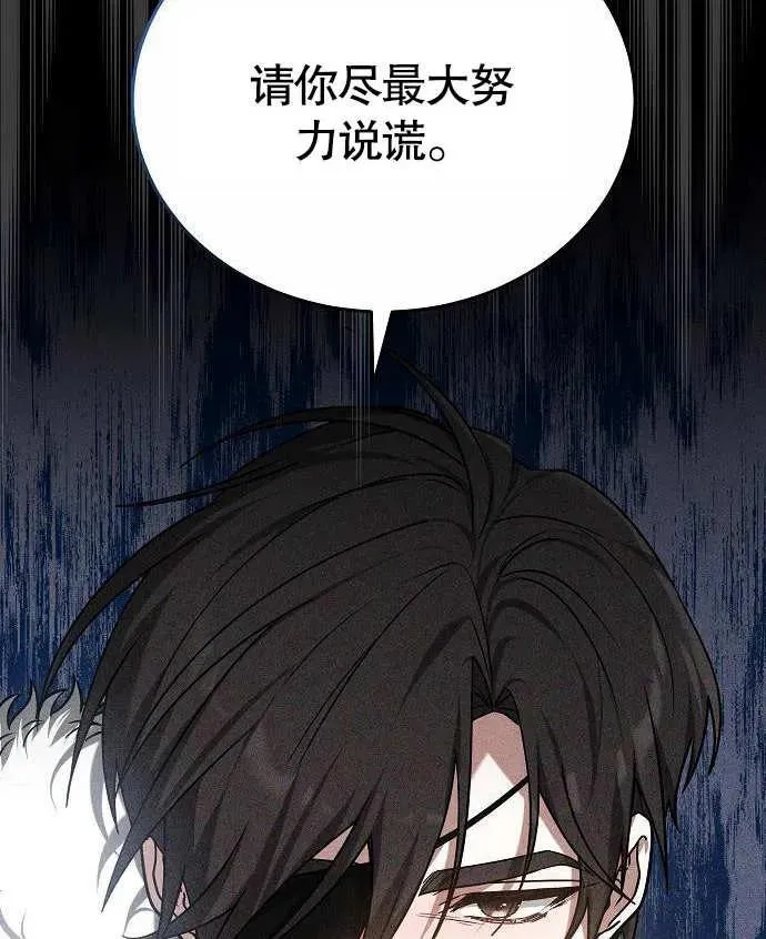 第02话165