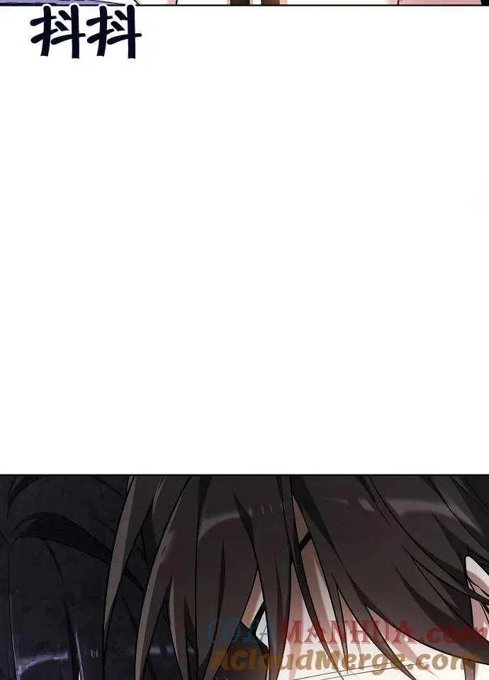 第02话120